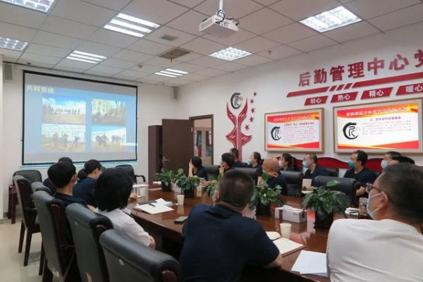 《请回答2020》-后勤人的专属大电影-18.jpg