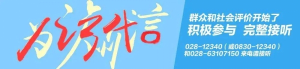全省第五丨泸州去年外贸进出口总额89.8亿元，同比增长6.4%-1.jpg