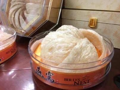 广州海关查获一起旅客违规携带燕窝进境情事-1.jpg