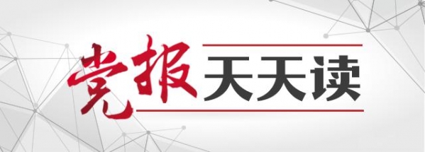 济南：2020年外贸进出口再创新高-1.jpg