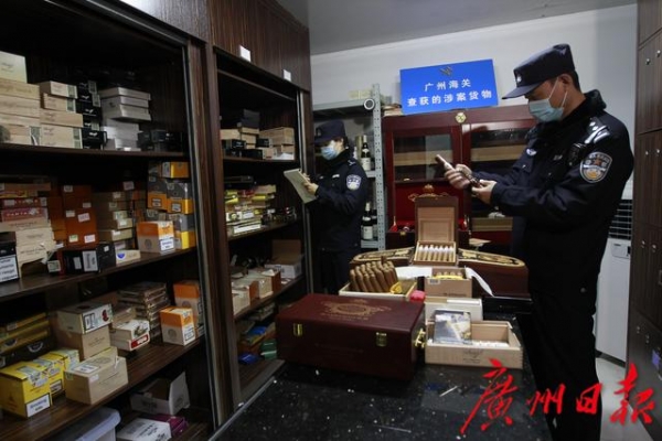 广州海关破获6300万元走私雪茄大案-1.jpg