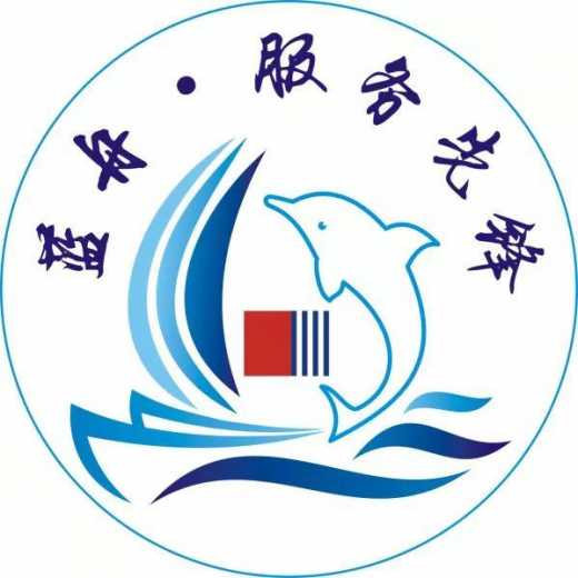 文明执法示范窗口：优质高效、群众满意-广西海事系统首个“五星文明执法示范窗口”钦州保税港区海事处-4.jpg