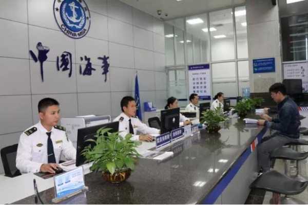 文明执法示范窗口：优质高效、群众满意-广西海事系统首个“五星文明执法示范窗口”钦州保税港区海事处-5.jpg