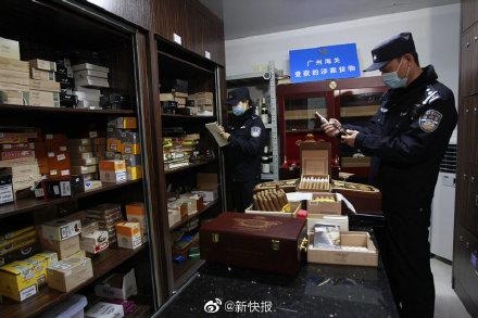 广州海关破获6300万元走私雪茄大案-1.jpg