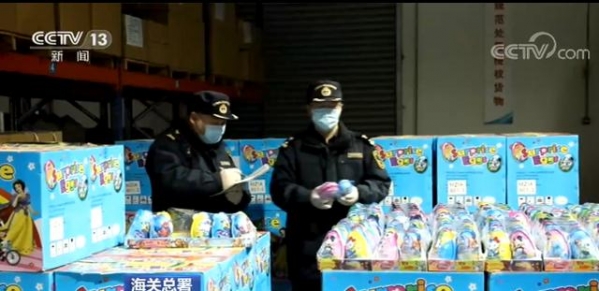海关总署去年共查扣侵权嫌疑货物6.19万批-2.jpg