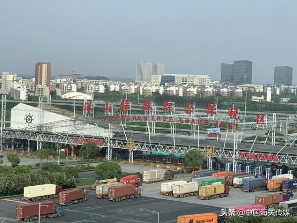 洋山特殊综合保税区实现全域封关验收-1.jpg