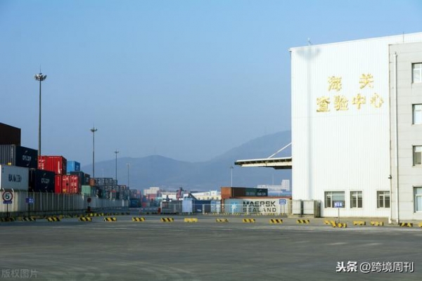 海关查验扣货主要有哪些原因？-4.jpg
