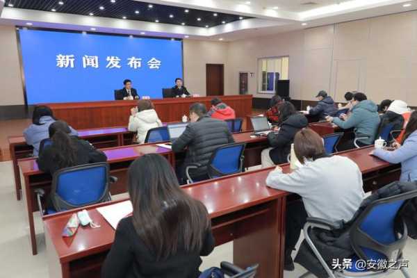 2020年安徽省货物贸易进出口总值5406.4亿元人民币，外贸规模再创年度历史新高！-1.jpg
