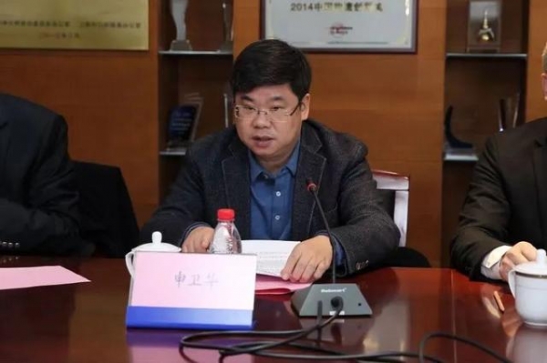 聚焦︱转型升级！外高桥港综合保税区完成正式验收-3.jpg