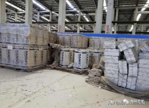 企业被稽查发现部分保税料件去向不明，会有什么后果？-2.jpg