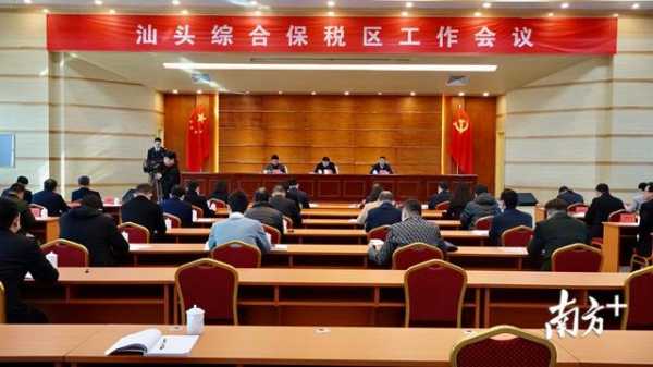 扬帆2021年，汕头综保区奋力冲刺突破外贸进出口百亿元大关-1.jpg