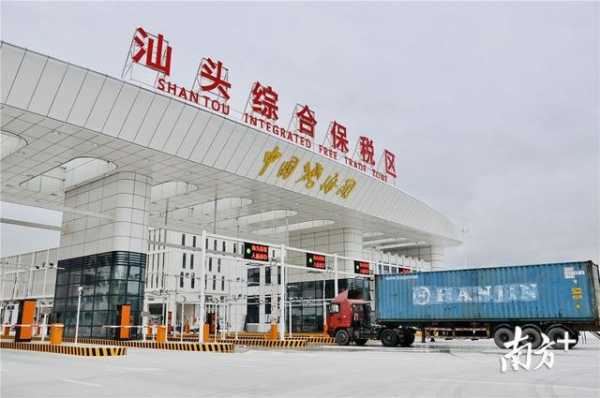 扬帆2021年，汕头综保区奋力冲刺突破外贸进出口百亿元大关-2.jpg