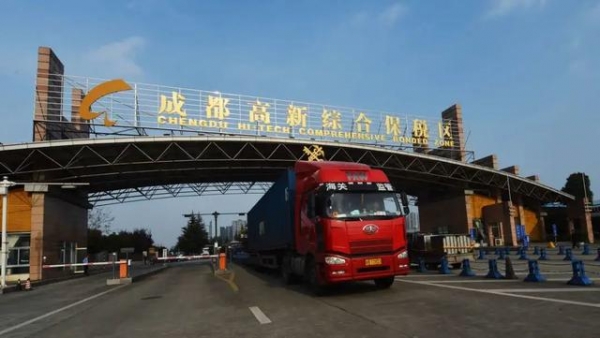 如何推动综保区高水平开放高质量发展？成都海关“亮剑”-1.jpg