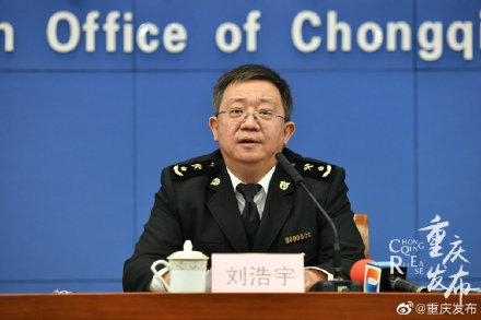 重庆外贸进出口再创历史新高-2.jpg