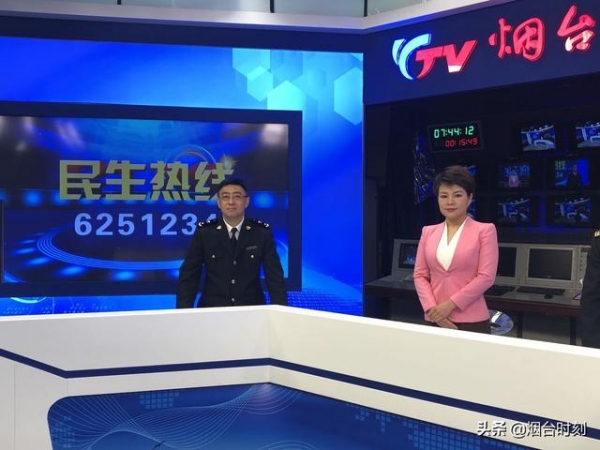 进口冷冻食品怎样监管、海关罚没物品如何处置——烟台海关嘉宾上线《民生热线》-1.jpg