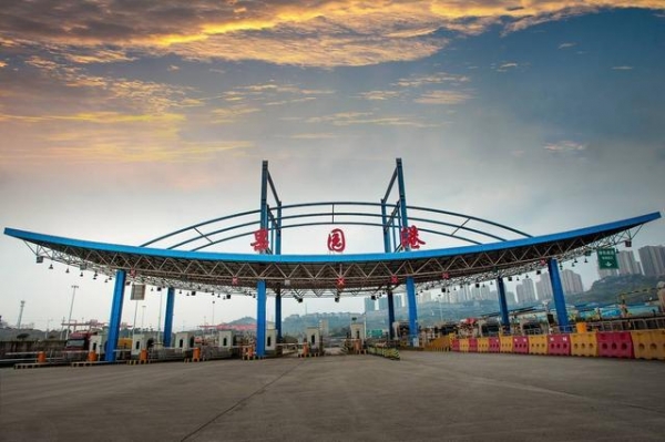 2020年重庆市外贸再创历史新高 进出口总值超6500亿元-3.jpg