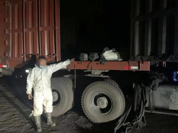 乌拉特海关联合缉私分局查获一起畜产品走私案-1.jpg
