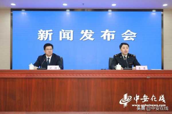 进出口总值5406.4亿元！安徽外贸规模再创年度历史新高-2.jpg
