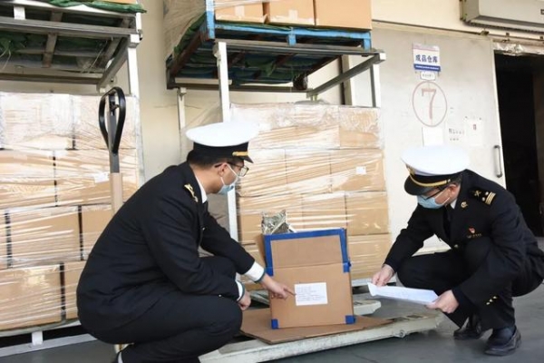 畅通“双循环”，莱芜海关辖区调味品贸易“双向增长”-2.jpg