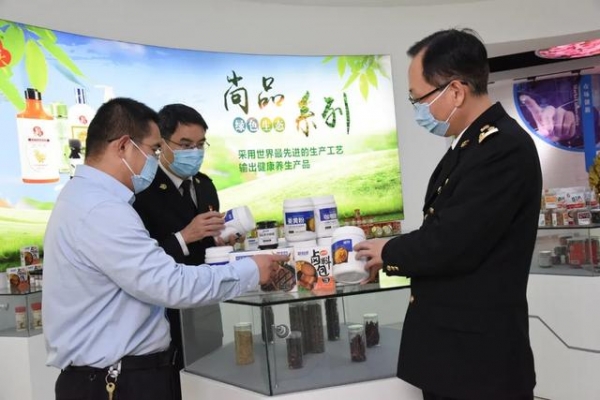 畅通“双循环”，莱芜海关辖区调味品贸易“双向增长”-3.jpg