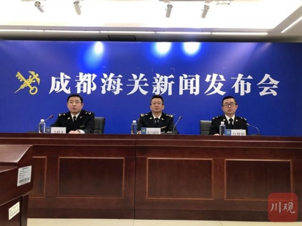增速全国第2！2020年四川外贸进出口规模再创历史新高-1.jpg