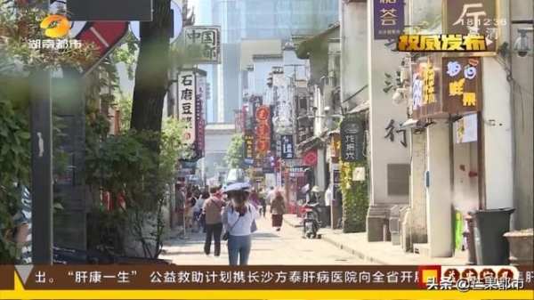 2020年湖南进出口总值4874亿元，创历史新高-11.jpg