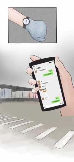 如果能拥有"加速度"-10.jpg
