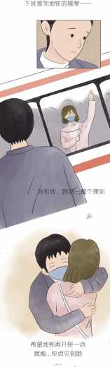 如果能拥有"加速度"-12.jpg