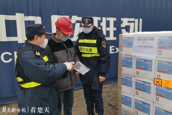 创历史新高！2020年湖北省外贸进出口总值突破4000亿元-1.jpg