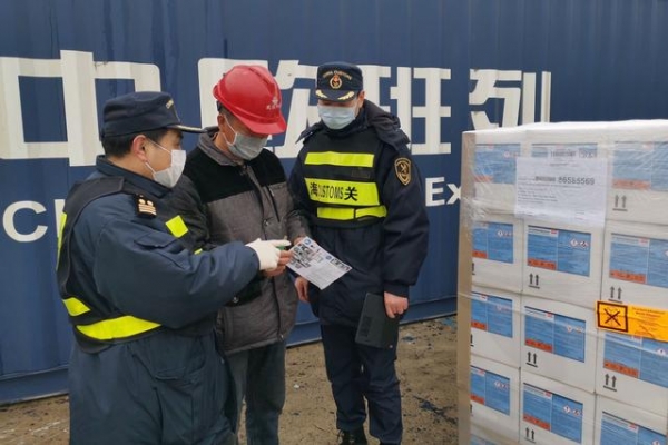 湖北去年外贸进出口总值创新高，欧盟跃居湖北第一大贸易伙伴-2.jpg