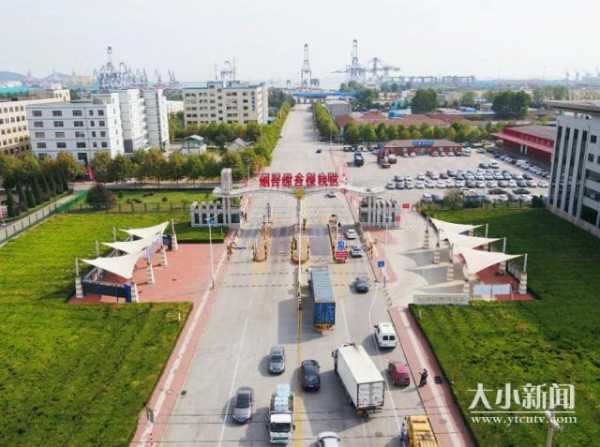 增幅全省第一！2020年烟台市跨境电商进出口18.4亿元-3.jpg