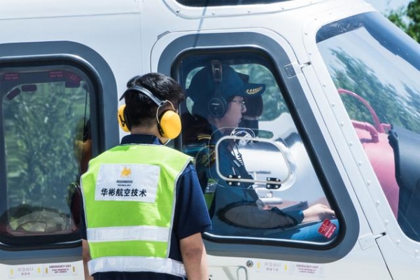 产学研一体 保税区航空服务产业链再升级-3.jpg