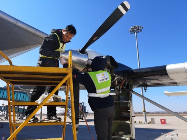 产学研一体 保税区航空服务产业链再升级-5.jpg