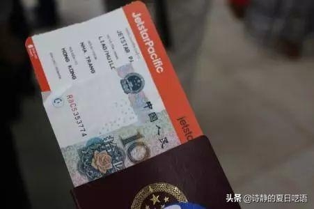 越南海关边检历史上乱象：看见中国人就上前索要小费，不给还骂人-3.jpg