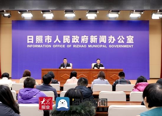 2020年日照市外贸进出口数据公布?民营企业成稳外贸主力军-1.jpg