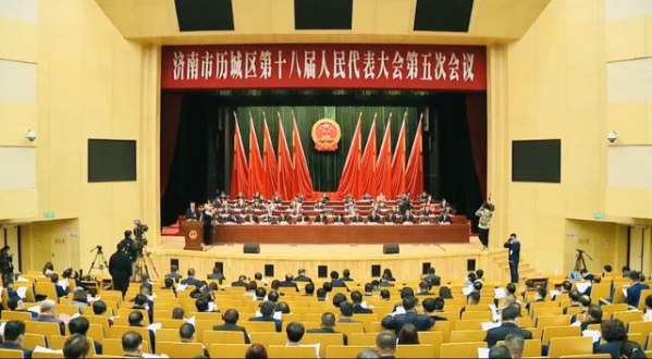 外贸进出口总额完成98亿元，历城区加快构建对外开放新格局-1.jpg
