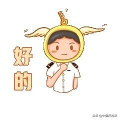 【中国反走私】没有海为什么会有海关？-5.jpg