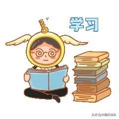 【中国反走私】没有海为什么会有海关？-11.jpg