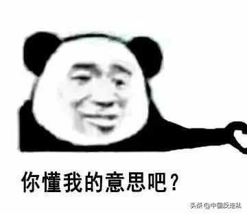 【中国反走私】没有海为什么会有海关？-12.jpg