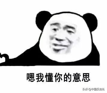 【中国反走私】没有海为什么会有海关？-13.jpg