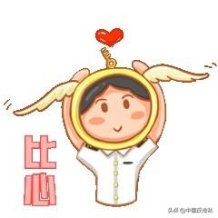 【中国反走私】没有海为什么会有海关？-15.jpg