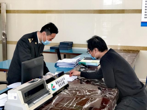 惠州港海关免除企业税款担保金近30亿元-1.jpg