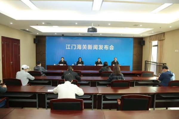 江门外贸成绩单：全年进出口实现正增长-1.jpg