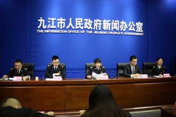 进出口增幅首次排名全省第一！2020年九江外贸发展交出亮眼“成绩单”-1.jpg