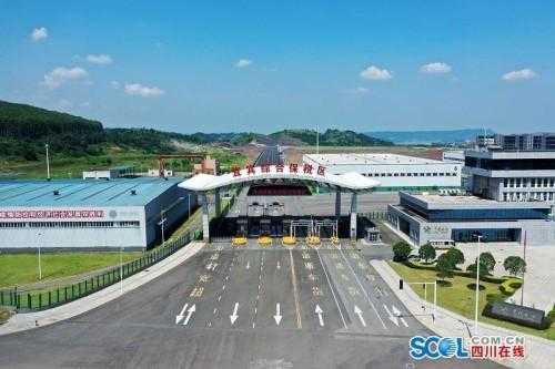 宜宾综合保税区今日封关运行?现场签约17.25亿元-3.jpg