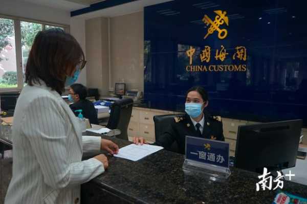 海关查询事项进驻“南海通”APP，业务随时随地“掌上办”-2.jpg