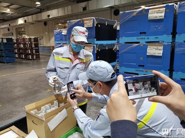 2020年广东综保区和其他类型特殊区域进出口值达8486.24亿元-2.jpg
