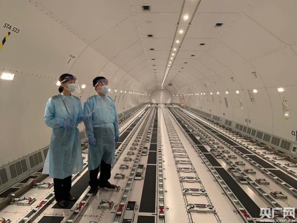 2020年广东综保区和其他类型特殊区域进出口值达8486.24亿元-3.jpg