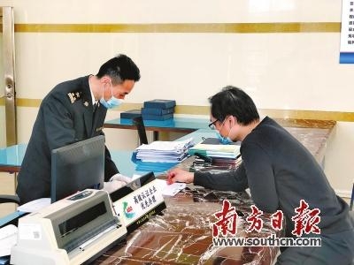 惠州港海关免除企业近30亿税款担保金额-1.jpg