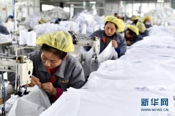 我国稳居货物贸易第一大国“十三五”进出口146.37万亿元-1.jpg